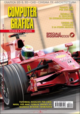 big_cover_74.jpg